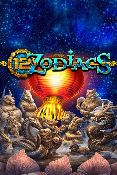 Играть 12 Zodiacs без регистрации | Вулкан Неон бесплатные игры