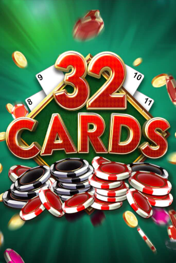 Играть 32 Cards без регистрации | Вулкан Неон бесплатные игры