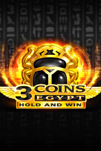 Играть 3 Coins: Egypt без регистрации | Вулкан Неон бесплатные игры