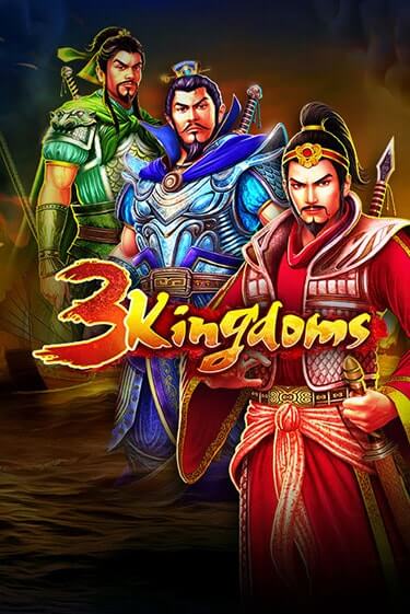 Играть 3 Kingdoms - Battle of Red Cliffs без регистрации | Вулкан Неон бесплатные игры