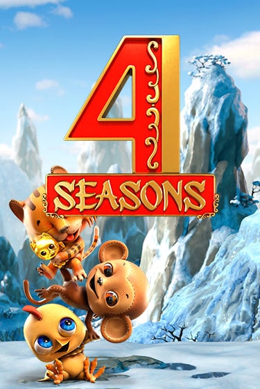 Играть 4 Seasons без регистрации | Вулкан Неон бесплатные игры