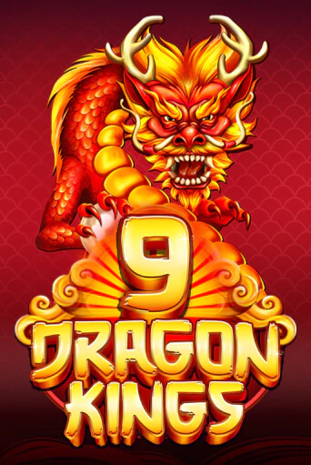 Играть 9 Dragon Kings без регистрации | Вулкан Неон бесплатные игры