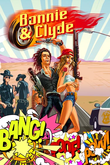 Играть Bonnie & Clyde без регистрации | Вулкан Неон бесплатные игры