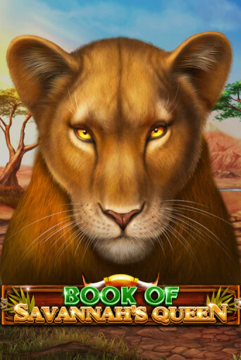 Играть Book Of Savannah's Queen без регистрации | Вулкан Неон бесплатные игры