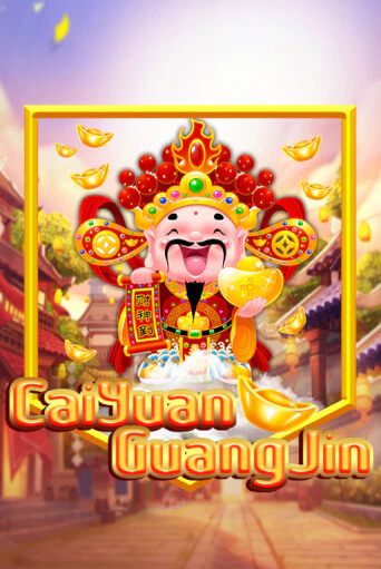 Играть Cai Yuan Guang Jin без регистрации | Вулкан Неон бесплатные игры