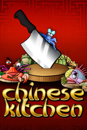 Играть Chinese Kitchen без регистрации | Вулкан Неон бесплатные игры