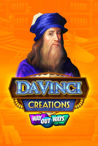 Играть Da Vinci Creations без регистрации | Вулкан Неон бесплатные игры