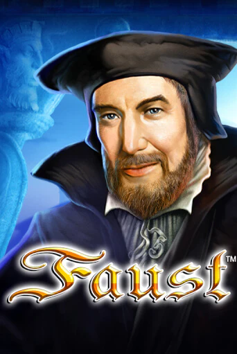 Играть Faust без регистрации | Вулкан Неон бесплатные игры
