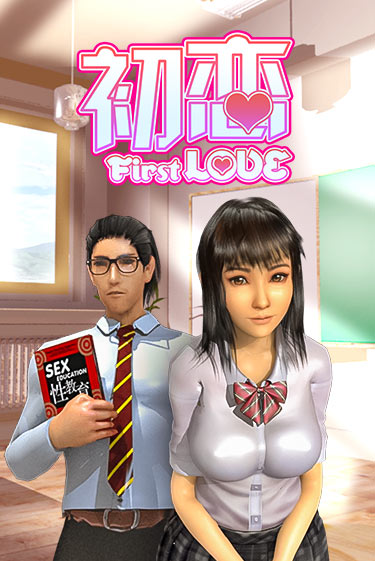 Играть First Love без регистрации | Вулкан Неон бесплатные игры