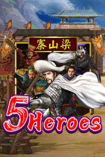 Играть Five Heroes без регистрации | Вулкан Неон бесплатные игры
