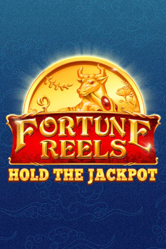 Играть Fortune Reels без регистрации | Вулкан Неон бесплатные игры