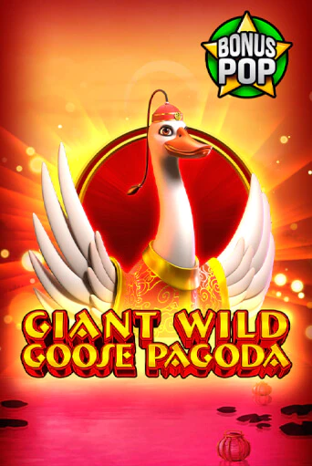 Играть Giant Wild Goose Pagoda без регистрации | Вулкан Неон бесплатные игры