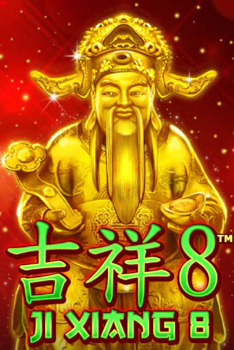 Играть Ji Xiang 8 без регистрации | Вулкан Неон бесплатные игры