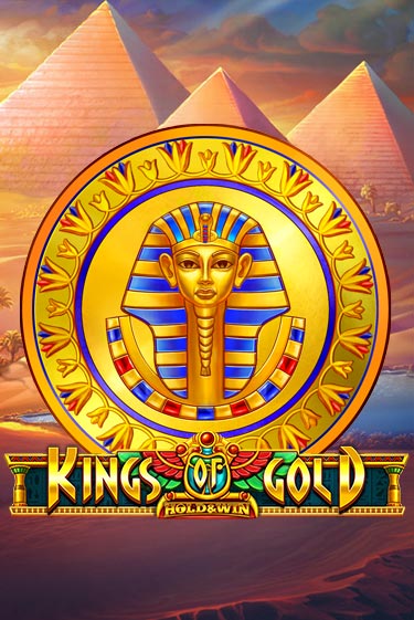 Играть Kings of Gold без регистрации | Вулкан Неон бесплатные игры