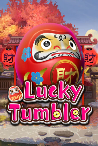 Играть Lucky Tumbler без регистрации | Вулкан Неон бесплатные игры