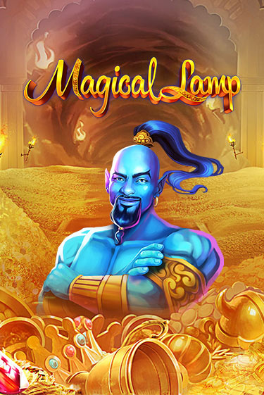 Играть Magical Lamp без регистрации | Вулкан Неон бесплатные игры