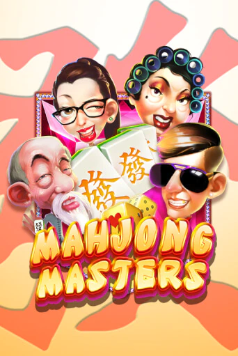 Играть Mahjong Master без регистрации | Вулкан Неон бесплатные игры