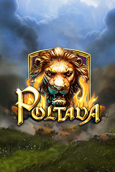 Играть Poltava без регистрации | Вулкан Неон бесплатные игры