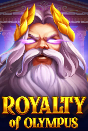 Играть Royalty of Olympus без регистрации | Вулкан Неон бесплатные игры