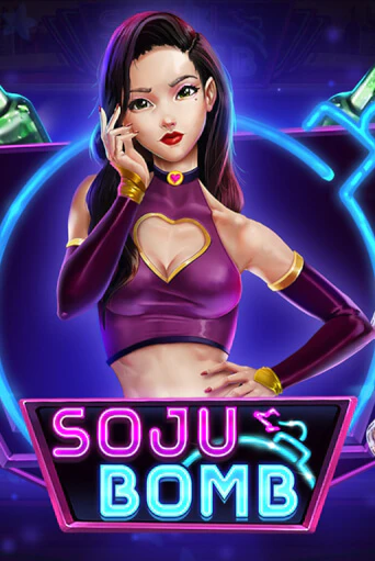 Играть Soju Bomb без регистрации | Вулкан Неон бесплатные игры