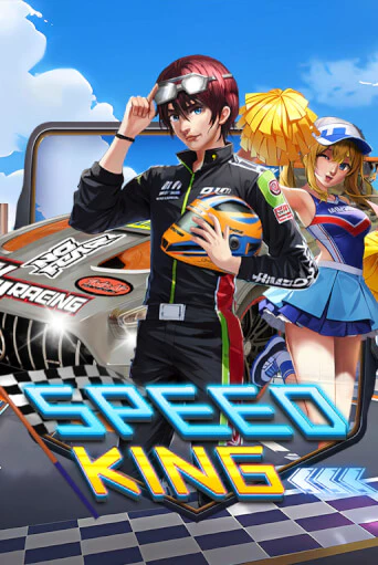 Играть Speed King без регистрации | Вулкан Неон бесплатные игры