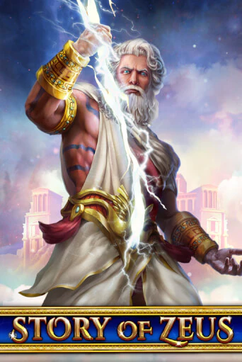Играть Story Of Zeus без регистрации | Вулкан Неон бесплатные игры