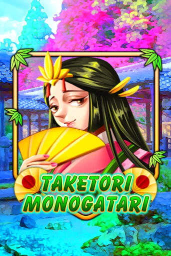 Играть Taketori Monogatari без регистрации | Вулкан Неон бесплатные игры