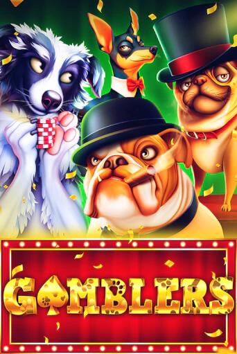Играть The Gamblers без регистрации | Вулкан Неон бесплатные игры