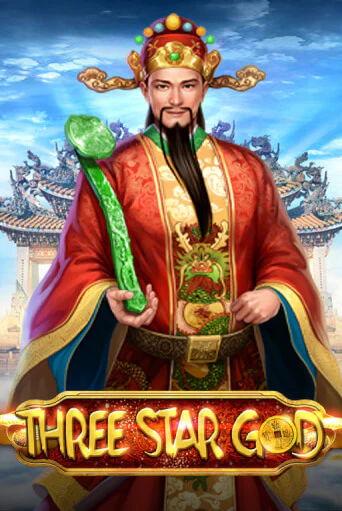 Играть Three Star God без регистрации | Вулкан Неон бесплатные игры