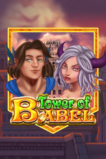 Играть Tower of Babel без регистрации | Вулкан Неон бесплатные игры