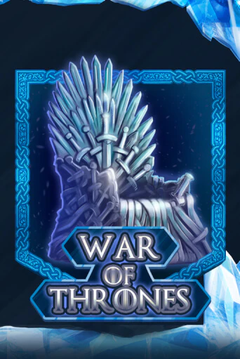 Играть War Of Thrones без регистрации | Вулкан Неон бесплатные игры