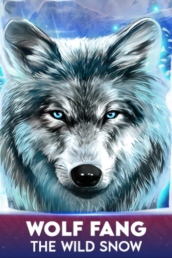 Играть Wolf Fang - The Wild Snow без регистрации | Вулкан Неон бесплатные игры