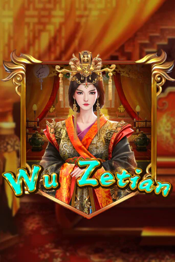 Играть Wu Zetian без регистрации | Вулкан Неон бесплатные игры
