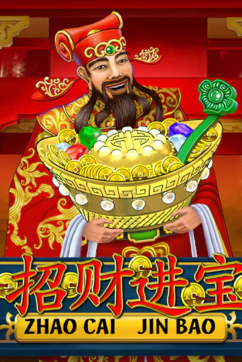 Играть Zhao Cai Jin Bao без регистрации | Вулкан Неон бесплатные игры