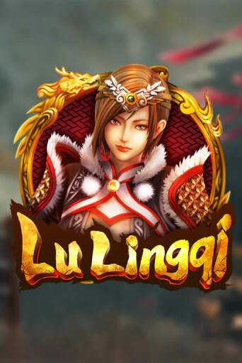 Играть Lu Ling Qi без регистрации | Вулкан Неон бесплатные игры