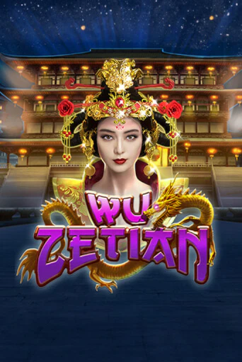 Играть Wu Zetian без регистрации | Вулкан Неон бесплатные игры